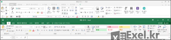 포스팅 썸네일 이미지