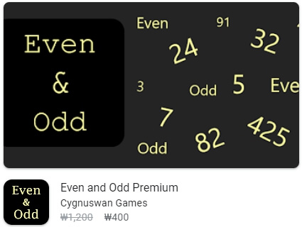 Even and Odd Premium