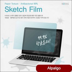  품질보증 NT850XCJXC716 목록 추천합니다.