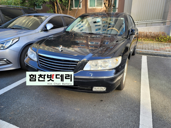  그랜져 TG 창원 남양동 밧데리 힘찬배터리 본점