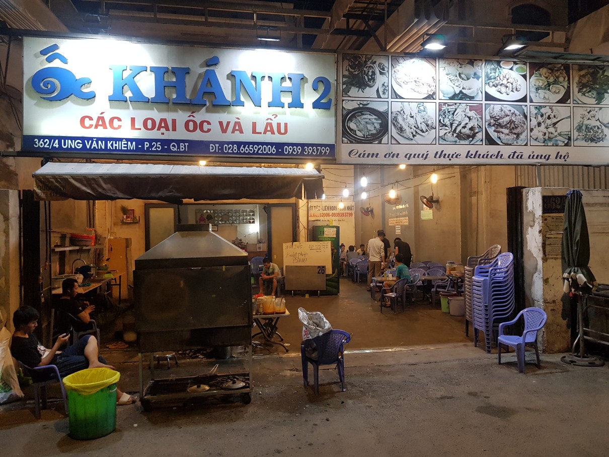호치민 빈탄군 로컬 맛집 OC KHANH 2(우렁이 요리 전문점)