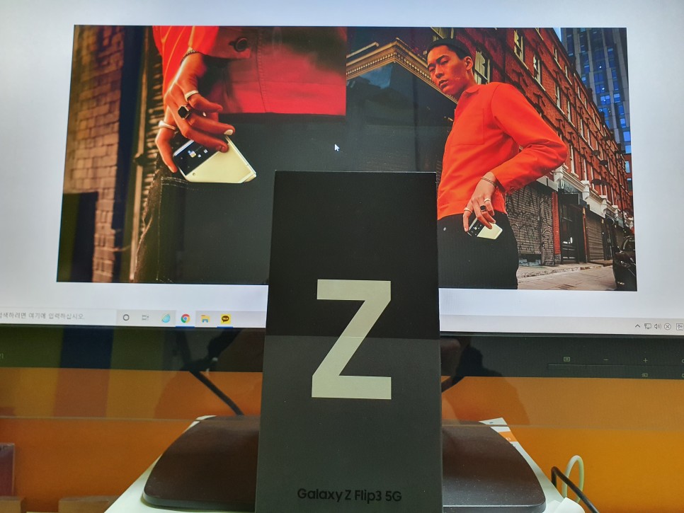 z플립3 갤럭시 Z플립3 공짜폰 25