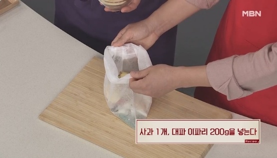 방송화면