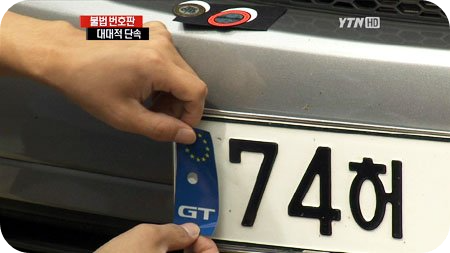 중고차장기렌트가격67