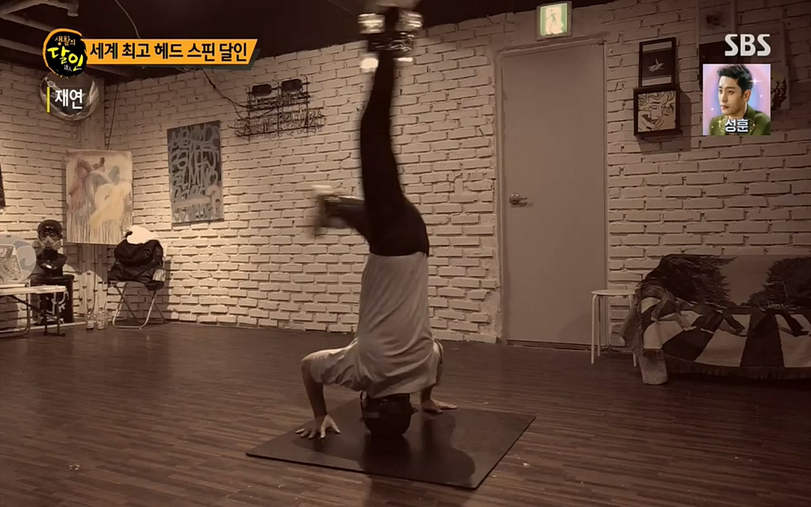 생활의 달인.E842.220510p.H264-F1RST.mp4_20220510_180038.384.jpg