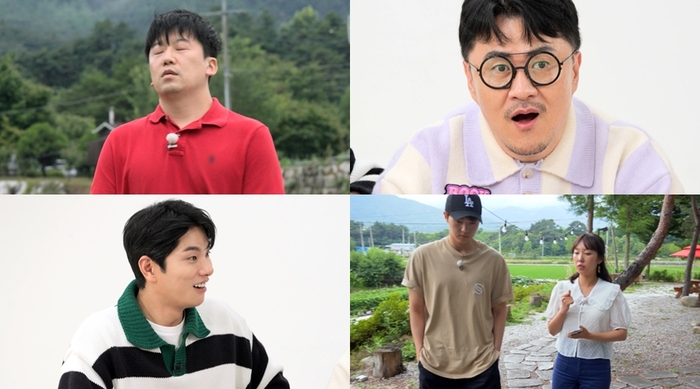 철영 이미지