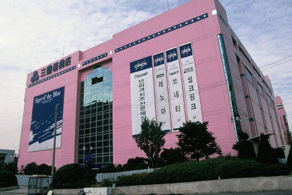 삼풍백화점 괴담 의문의 택시와 전화 삼풍백화점 괴담 의문의 택시와 전화