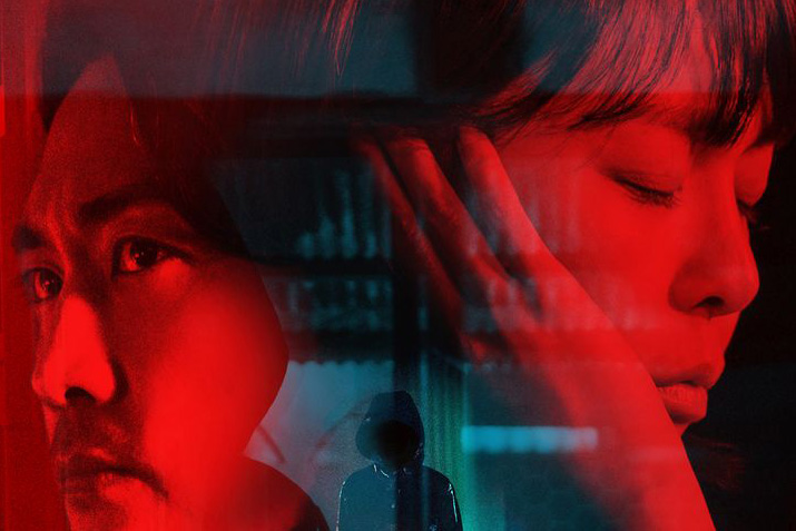  드라마 보이스 시즌4 - 줄거리 등장인물 인물관계도 몇부작