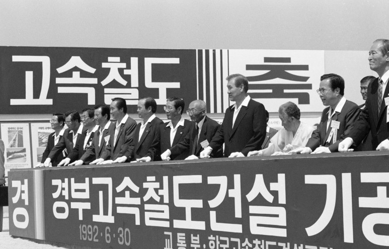 노태우