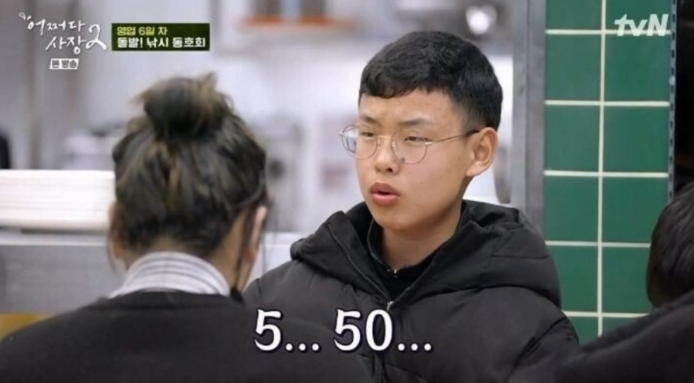  세대차이없이 낚시로 하나되는 낚시인들