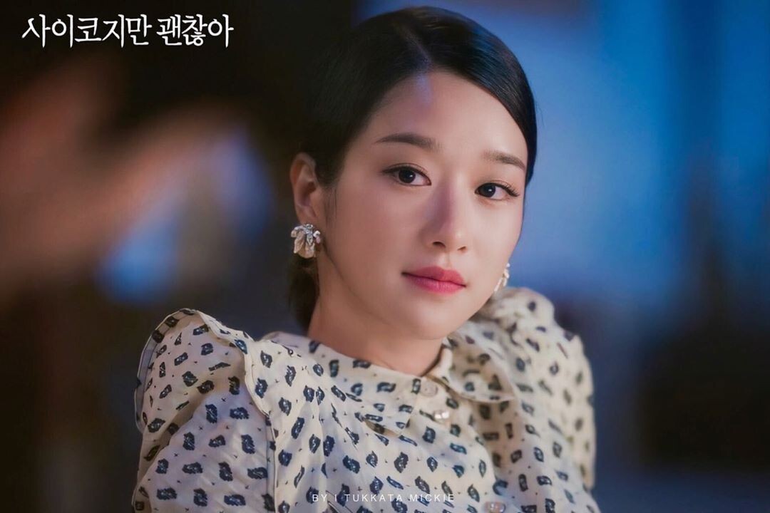  서예지 가스라이팅/김정현/드라마/출연작/프로필 정보
