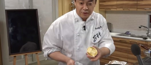  백종원의 크림소스로 만드는 요리모음