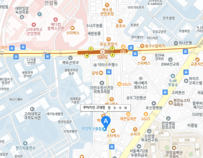 311키친 이미지
