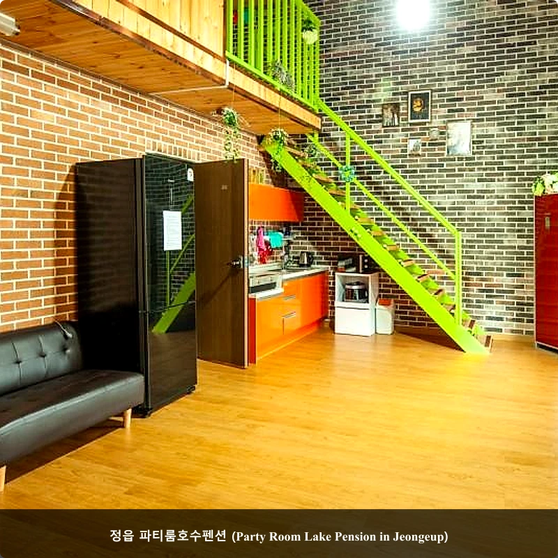 정읍 파티룸호수펜션 (Party Room Lake Pension in Jeongeup)_5