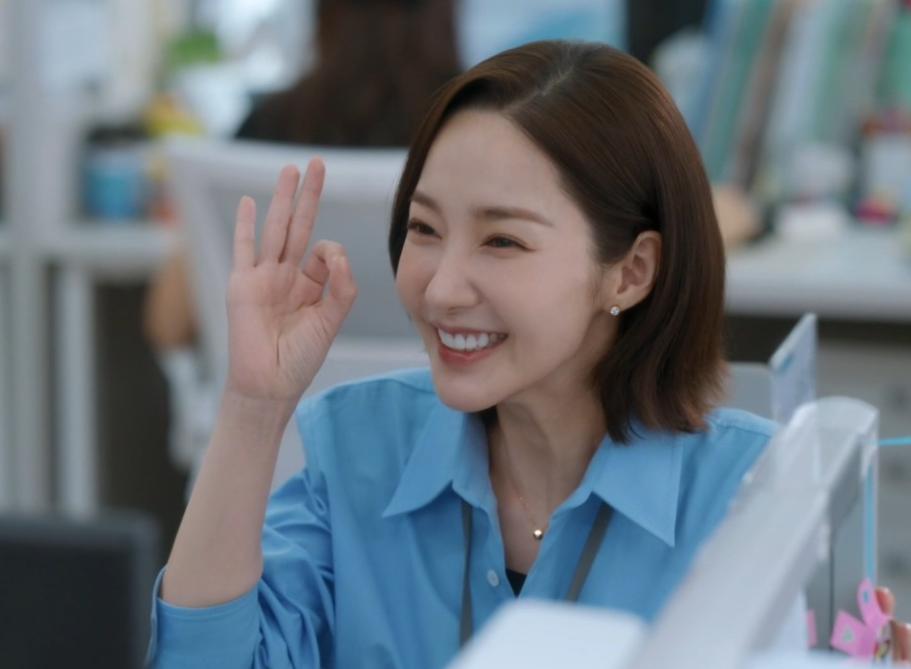 내 남편과 결혼해줘 박민영