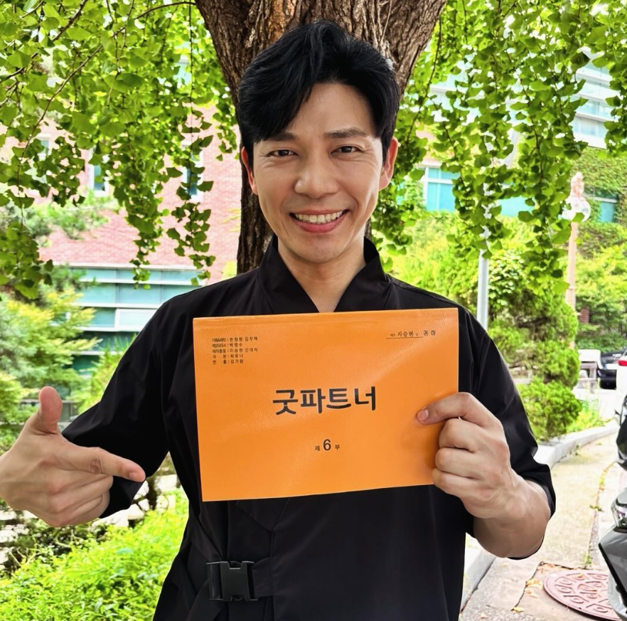 지승현