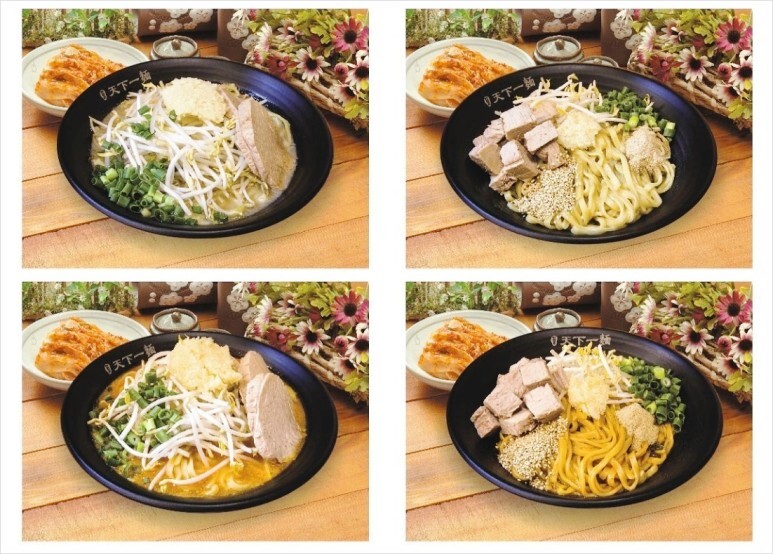 천하일면 이미지