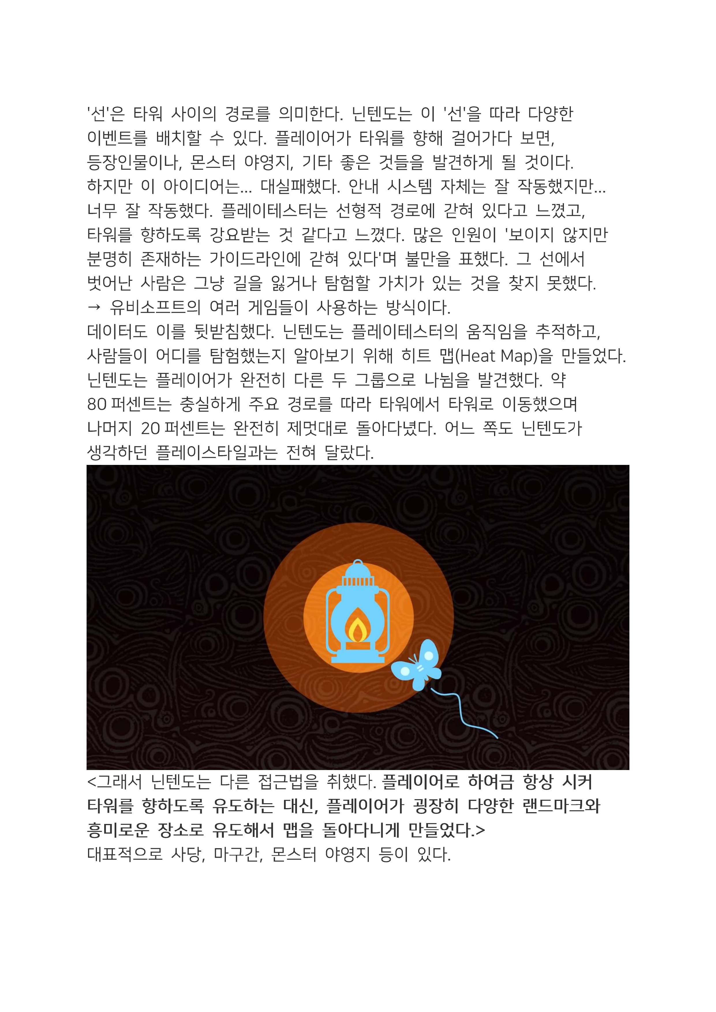 진디자인 이미지