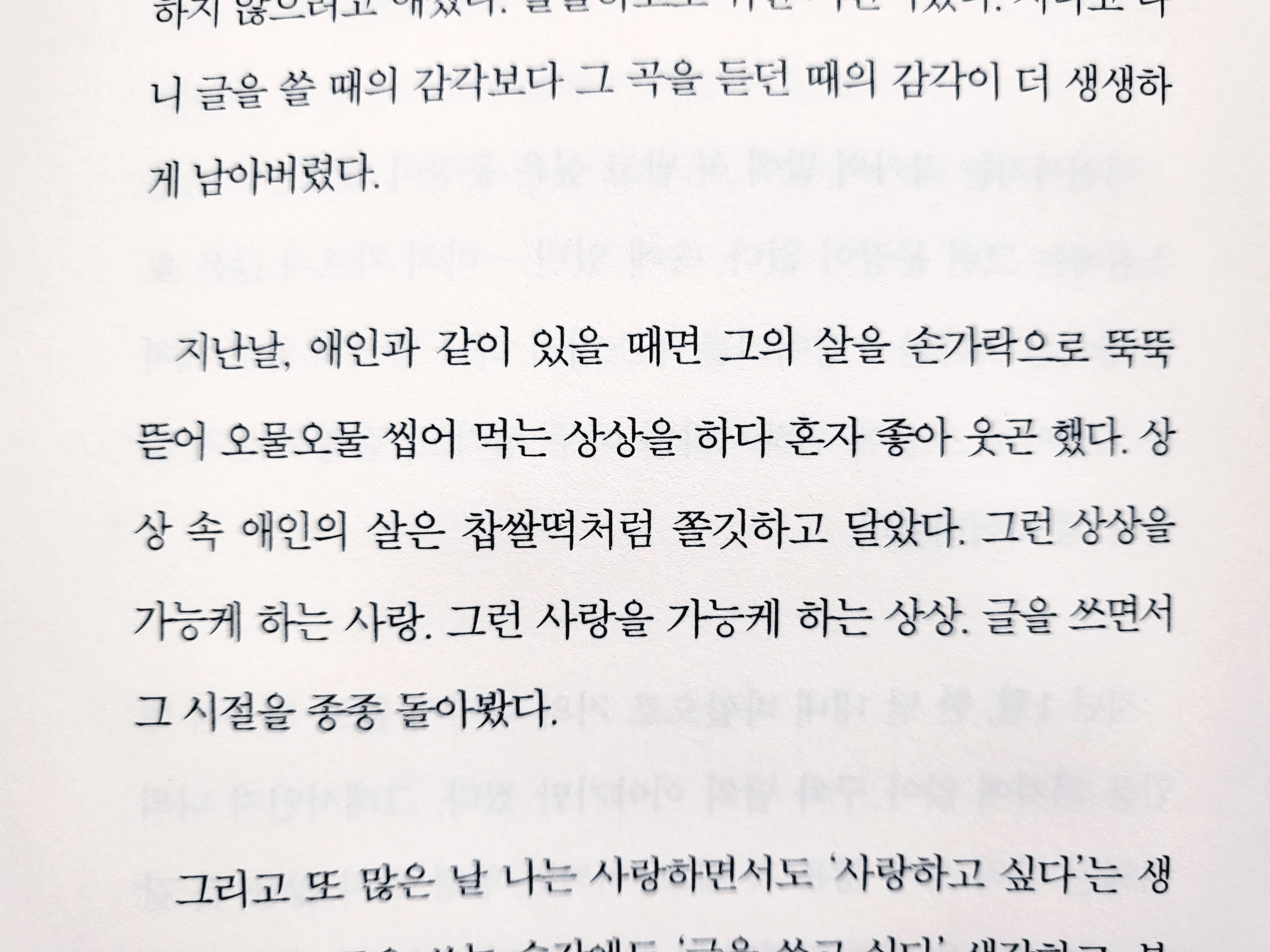 구의증명사진