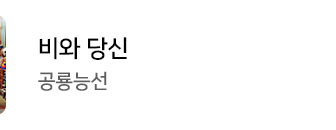 ?scode=mtistory2&fname=https%3A%2F%2Fblo