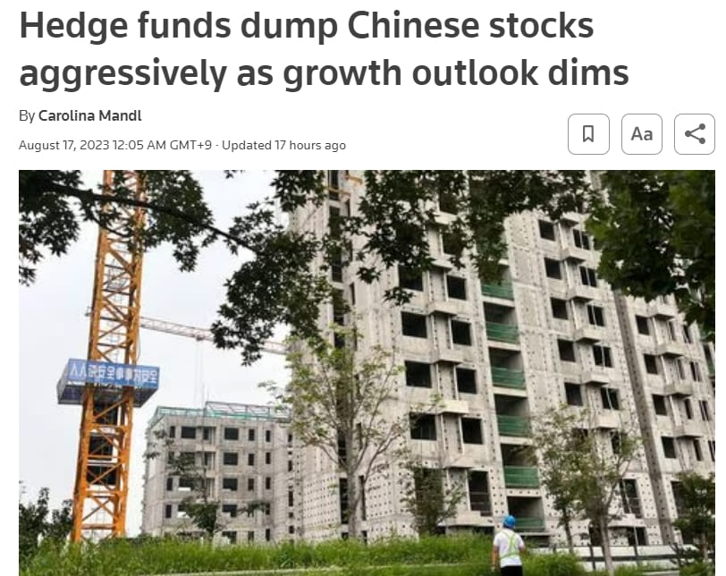 어쩌나! 중국 주식 모두 내다 팔아라!: 골드만 삭스 Hedge funds dump Chinese stocks aggressively as growth outlook dims