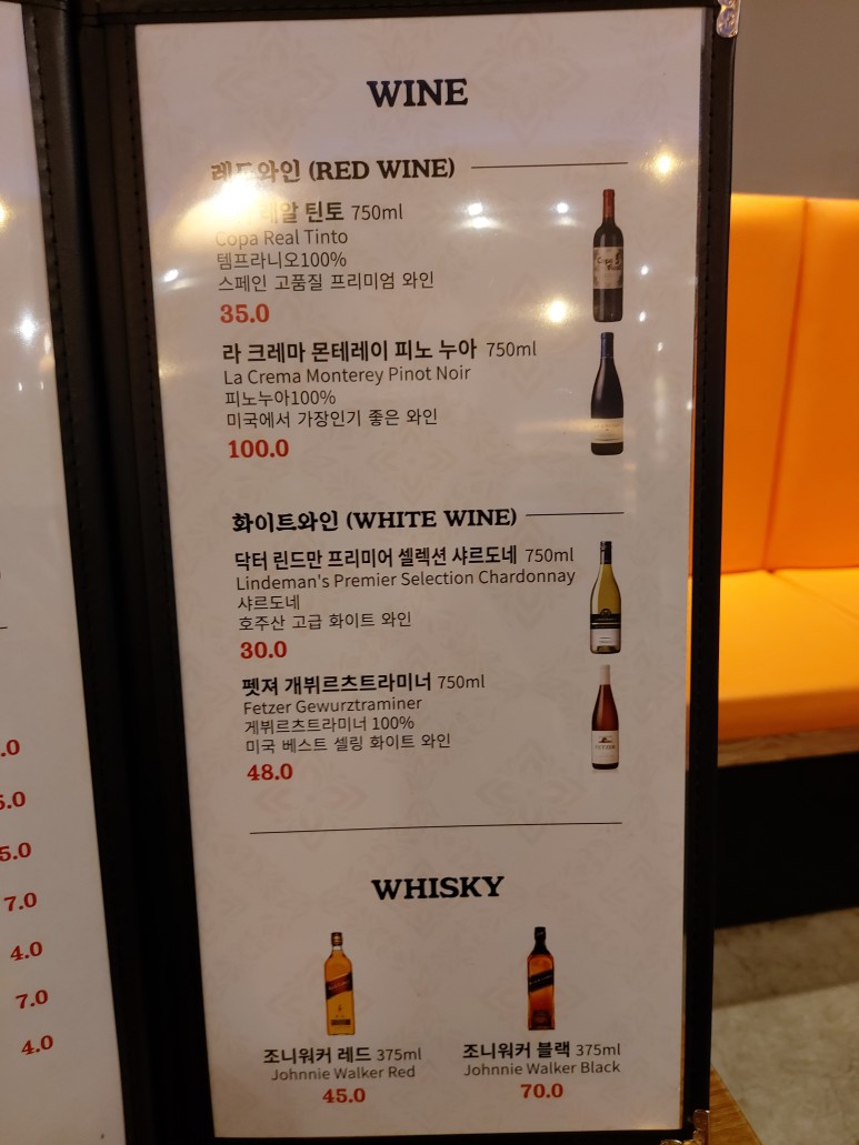 타이 현지맛 그대로 다산동 맛집 레몬그라스 18