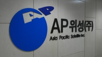 AP위성 위성개발 위성통신 1