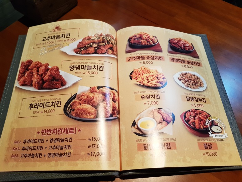 백스비어 이미지