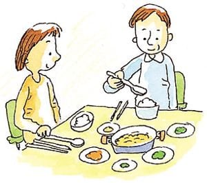  갈리는 식사 예절