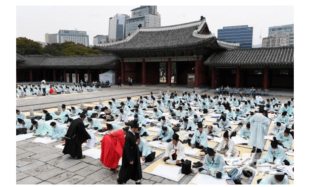 조선시대 과거시험의 위험 ,실제 장원급제자의 답안지
