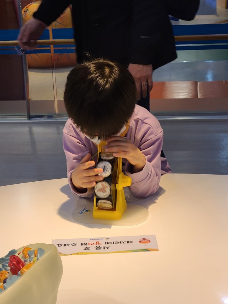 인천 어린이 과학관 인천 아이와 가볼 만한 곳 '인천어린이과학관' 아이들 51