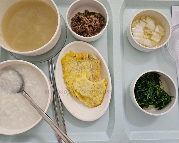 병원-저녁-메뉴들