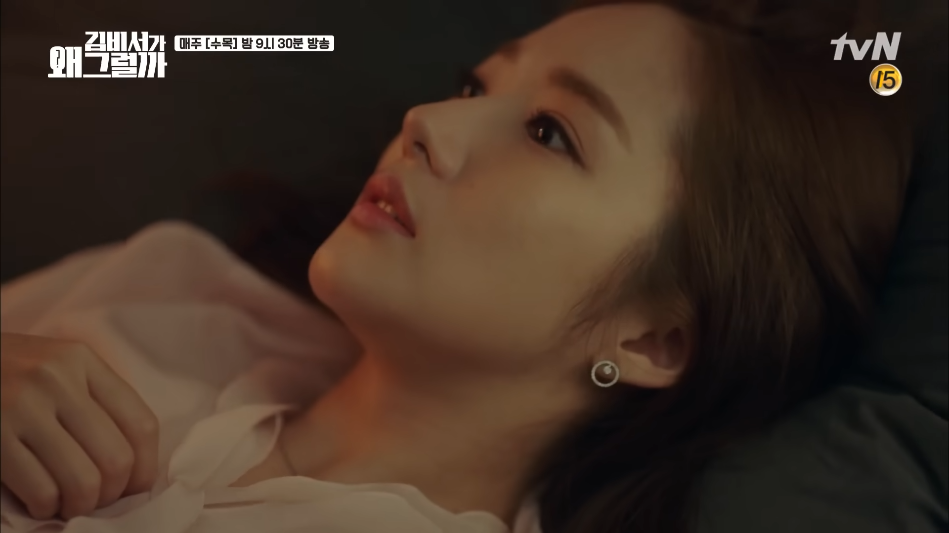 드라마 다시보기 무료 사이트 총정리 - undefined - 드라마 시청을 위한 팁 및 유의사항 드라마 다시보기 무료 사이트 총정리 - undefined - 드라마 시청을 위한 팁 및 유의사항