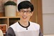  유재석 올해의 예능인