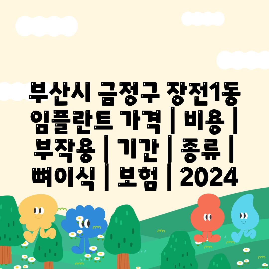 사진27