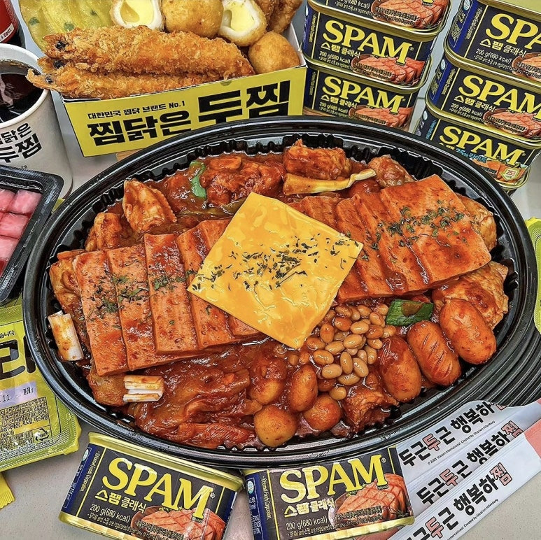 두찜 이미지