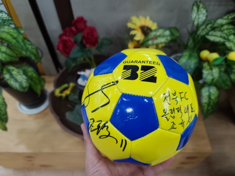 이란 피파랭킹 순위 한국 이란 라인업 2022 카타르 13