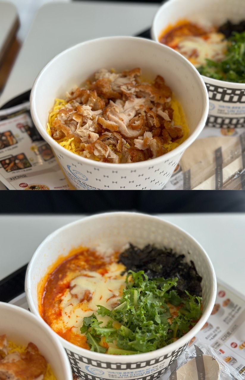 서변동 밥집 한솥