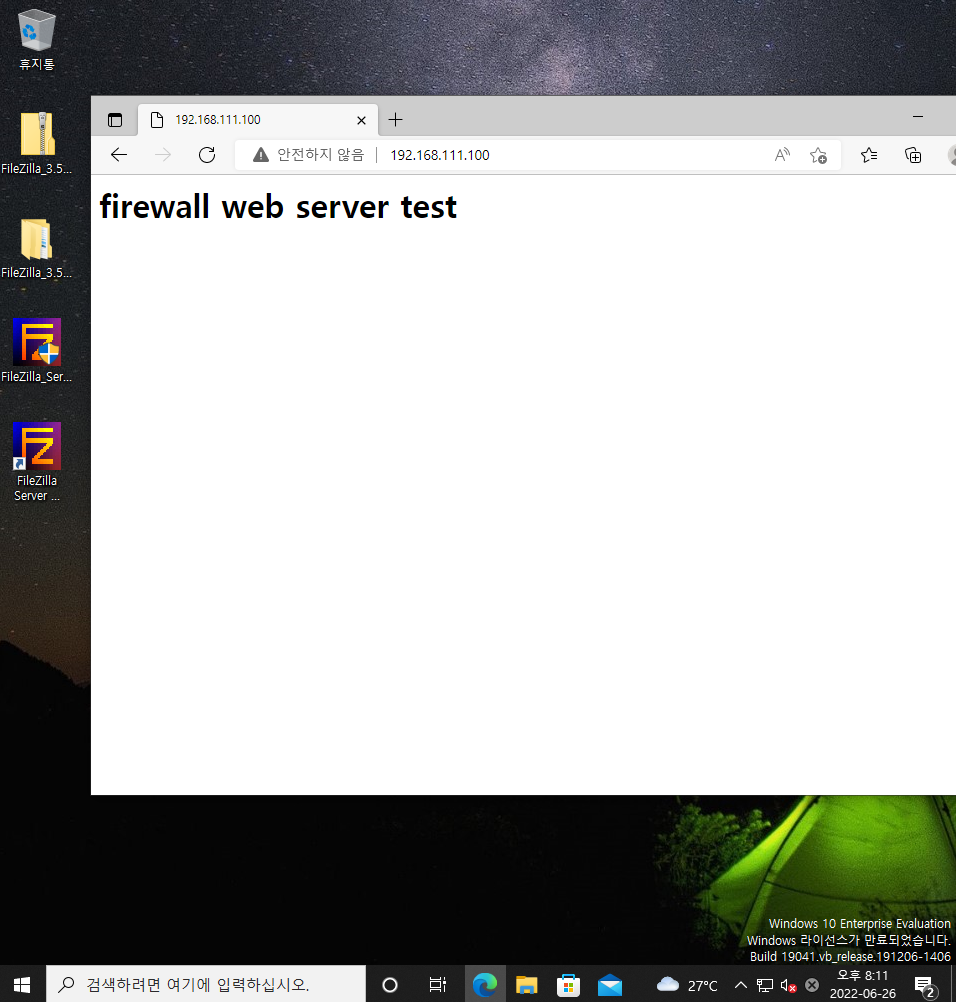 LINUX 로고이미지13