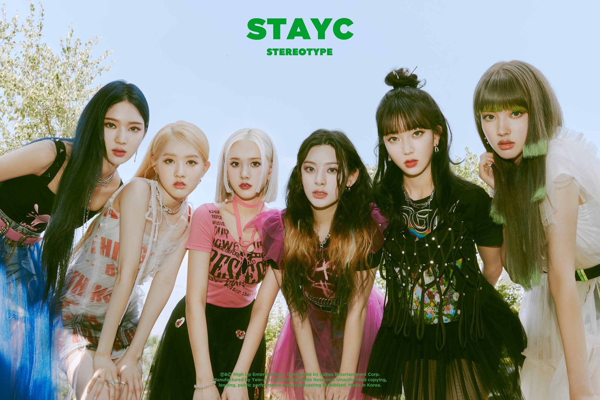  [아이돌탐구생활]STACY