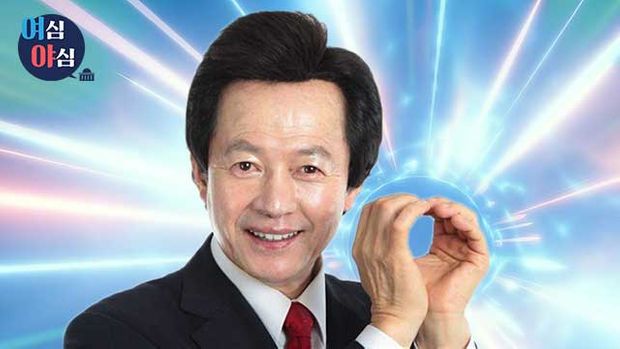  허경영 하늘궁 논란 재조명