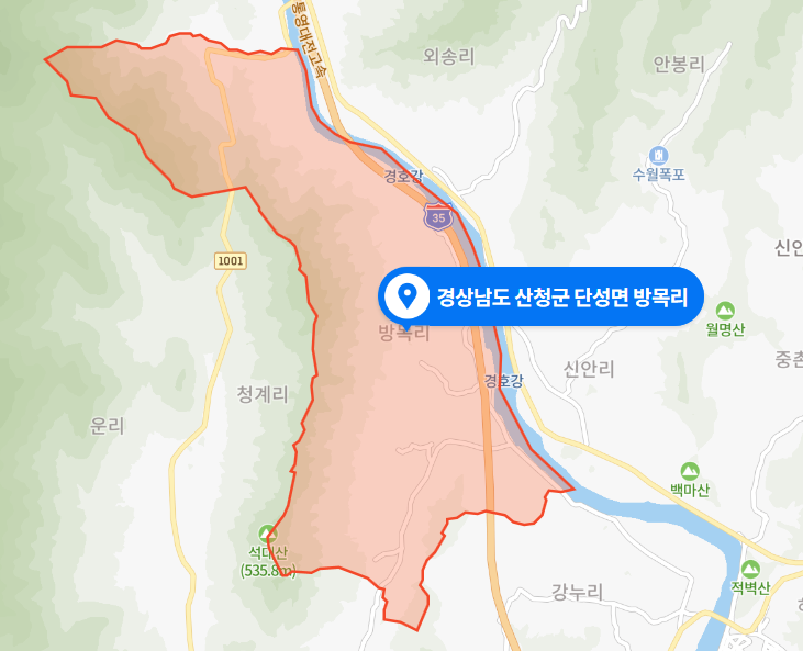  경남 산청군 단성면 방목리 45인승 대형 버스 가로수 충돌사고 (2021년 2월 2일)
