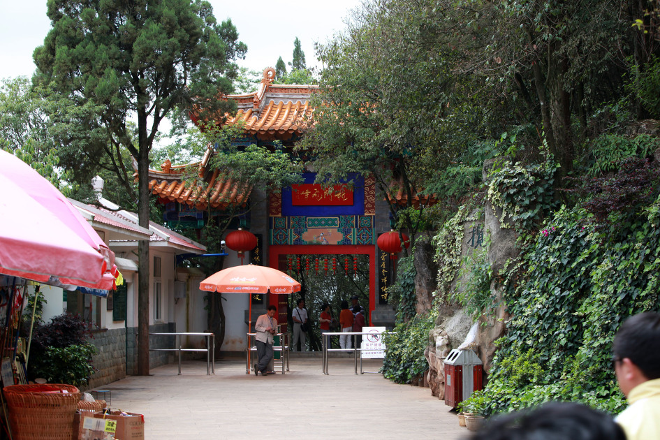 중국 운남성 곤명 서산용문 44