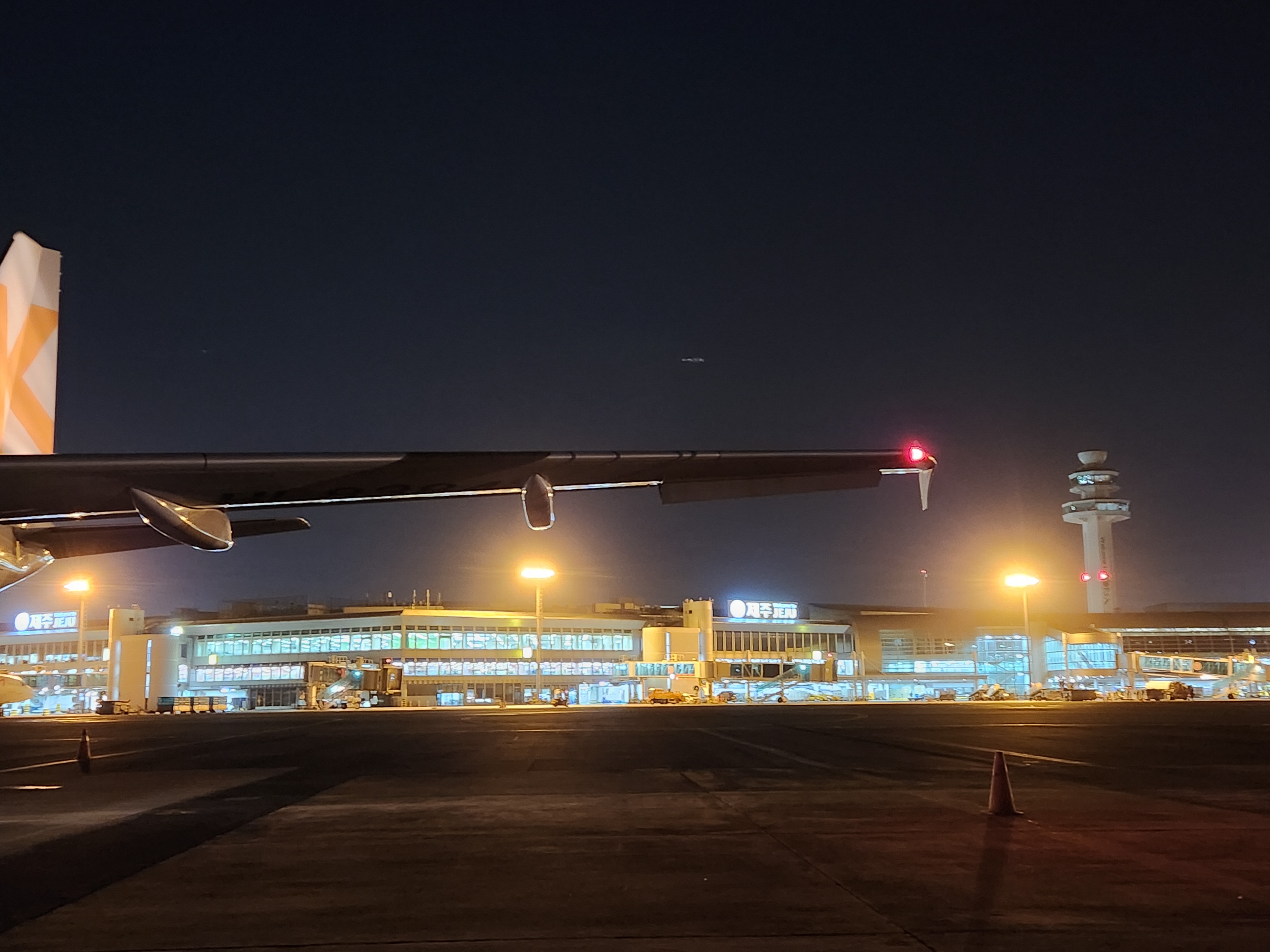 에어로케이 항공 제주공항