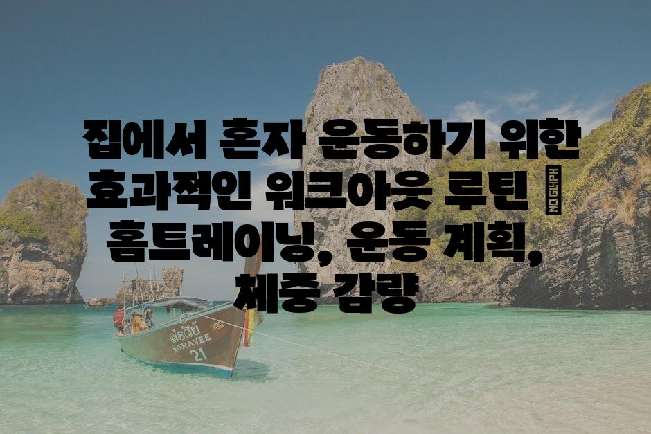 샘플 (80)