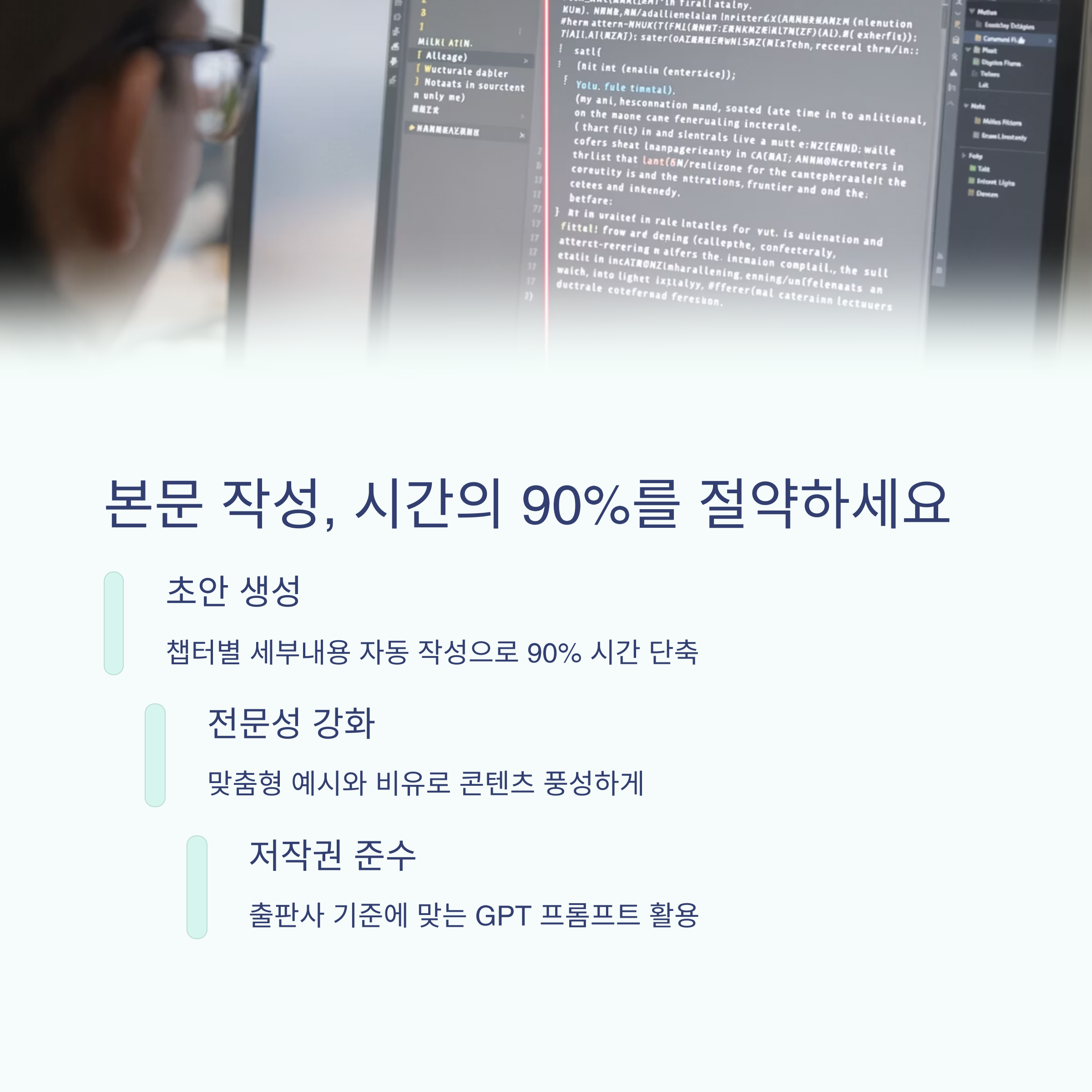 4_90percent.png
