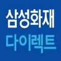  자동차 보험 삼성화재 다이렉트 갱신