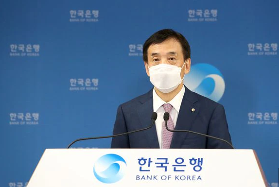  대한민국 기준 금리 전격 인상