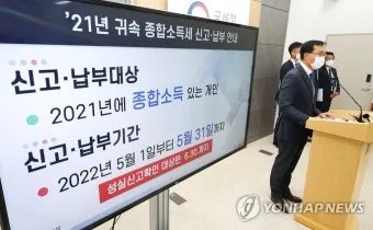 아침마당 최재봉 경정 나이와 학력 우리말겨루기 최강자전 우승자 구임순 이야기_10