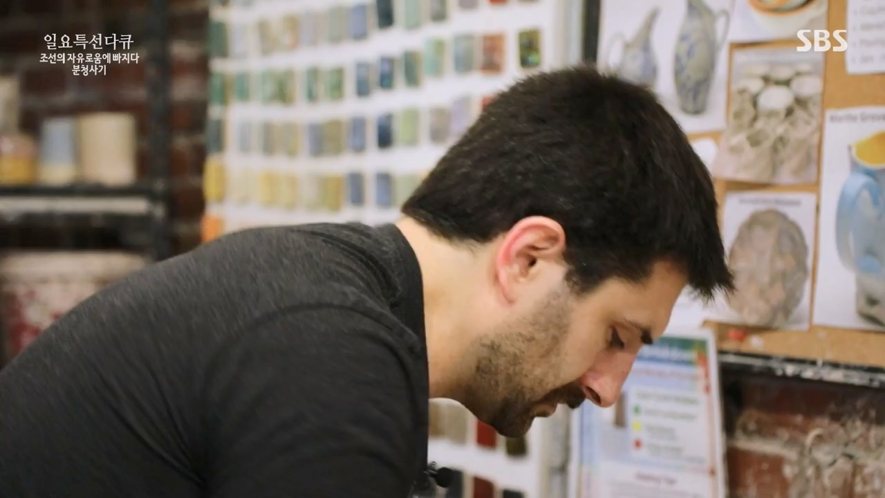 일요특선 다큐멘터리.E338.240129p-NEXT.mp4_20240129_204913.692.jpg